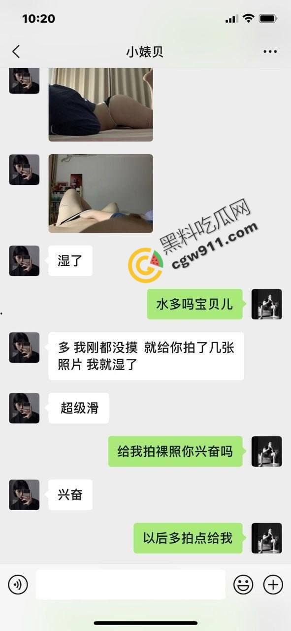 江苏动力健身房美教练惊艳演绎:奶子圆润、小穴水嫩,被狂野操到高潮迭起,真乃极乐骚货-5