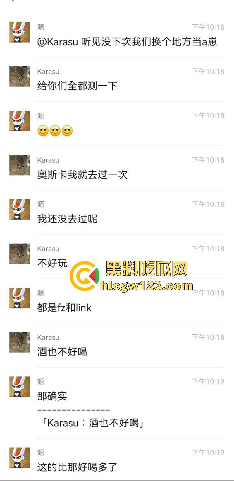 生化母体女毒王曝光，长期混迹安徽江苏，到处约炮免费操逼，还声称全都又小又细时间短！-2