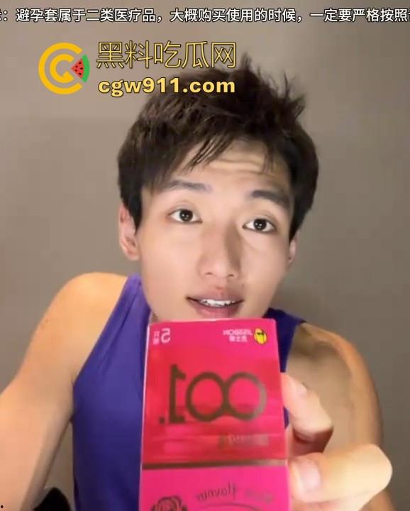 这期男人必看!肌肉猛男带女友亲测避孕套,这下他女友可是爽了,做爱要的是感受,选个好套才能有最佳体验!-3