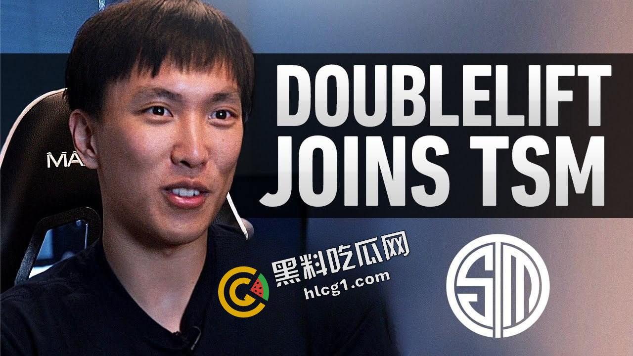 电竞大瓜！英雄联盟TSM战队大师兄doublelift女友出轨精神小伙 镜前后入曝光泄密-1
