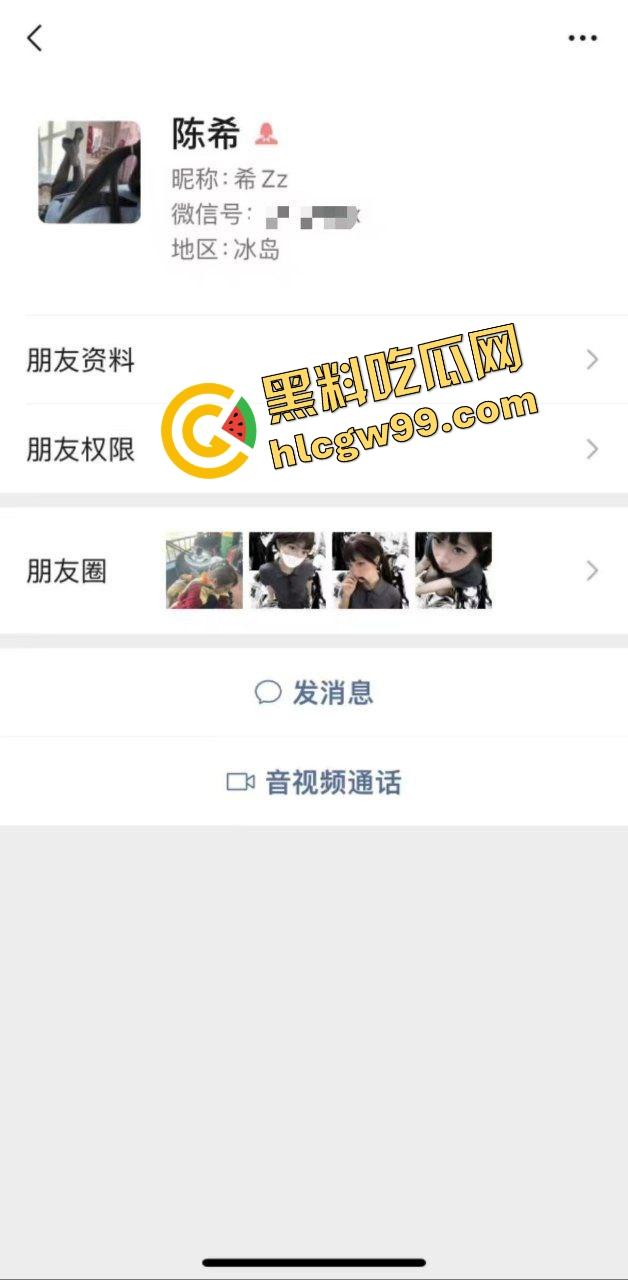 广西双马尾精神少萝妹『陈希』满背纹身约炮大哥,酒店激烈性爱猛怼骚臀嫩逼!独家曝光流出!-1