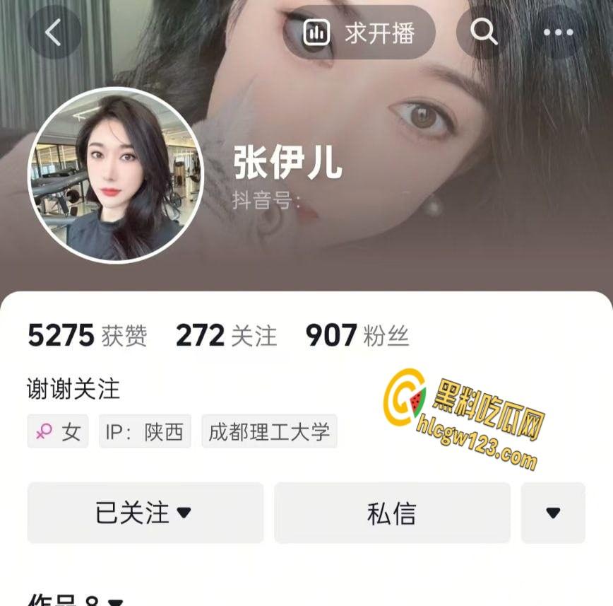 陕西极品人妻【张伊儿】!为冲业绩不择手段,陪睡客户尽展蜜桃臀!-1