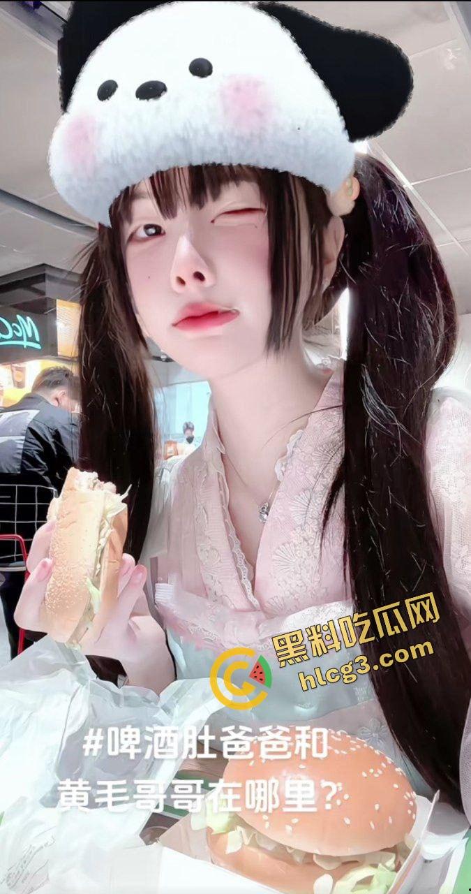 抖音24W粉丝高颜值萝莉网红『金钱钱』双马尾女神 金主高价定制裸露私拍视频流出!-3