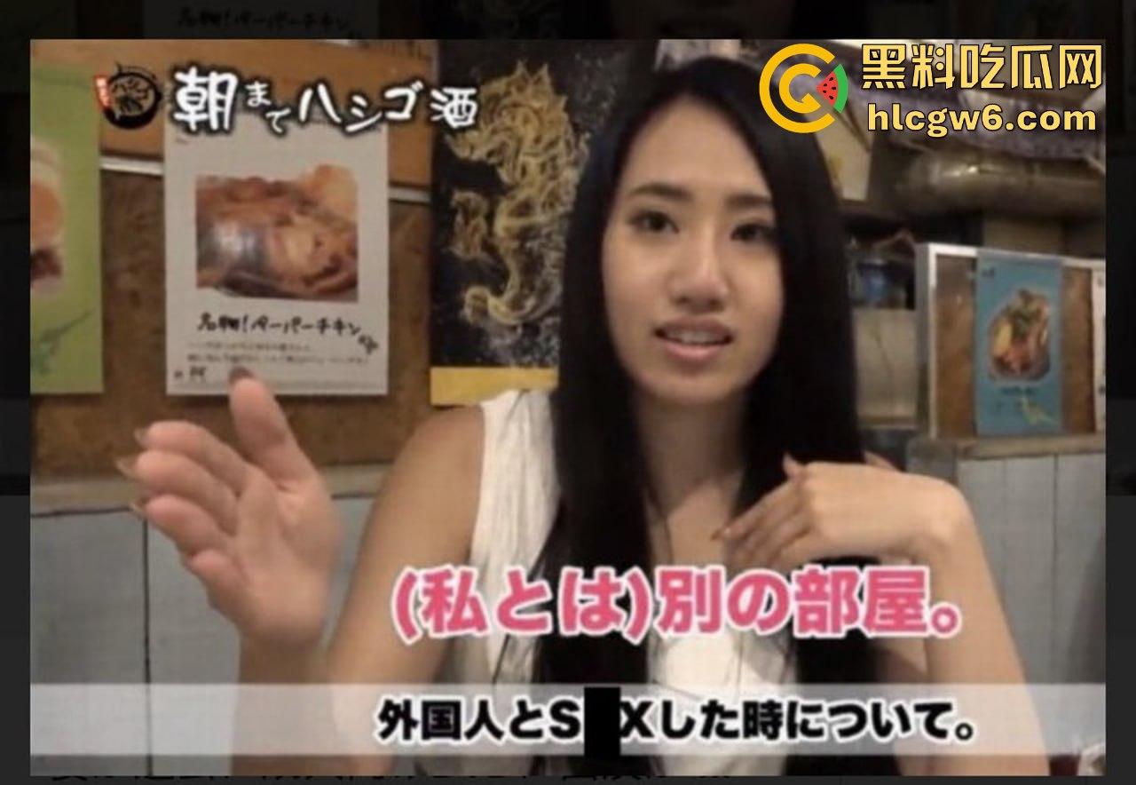 77岁日本富豪自豪称4000人斩与女优老婆『须藤早贵』三个月婚姻 竟因嗨药过度暴毙 究竟是谁在玩死他?-5