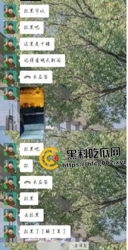 泉州第一纯爱!泉州华光职业学院男学生求爱并以死相逼 最终跳楼自杀 说到做到 聊天记录流出 哥们真变态啊-12