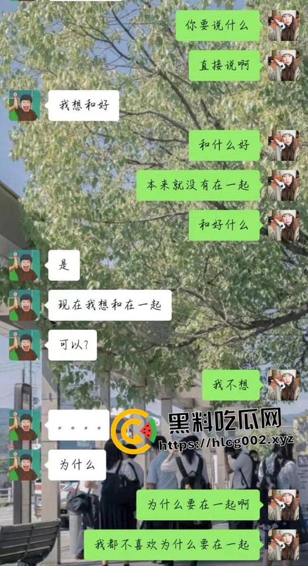 泉州第一纯爱!泉州华光职业学院男学生求爱并以死相逼 最终跳楼自杀 说到做到 聊天记录流出 哥们真变态啊-13