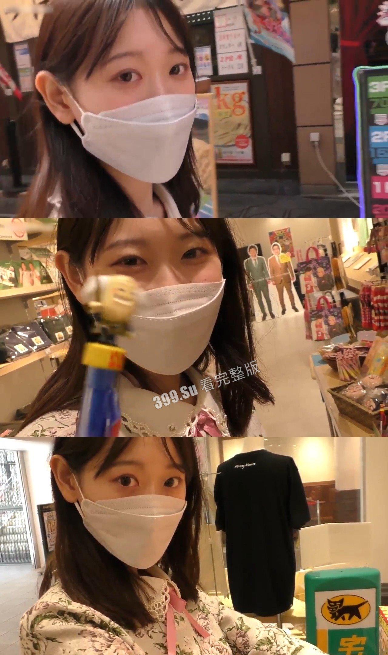 土豪重金约炮  日本清纯可爱卡哇伊美少女 软糯甜美 紧致嫩穴初尝大屌 疼并快乐着-1