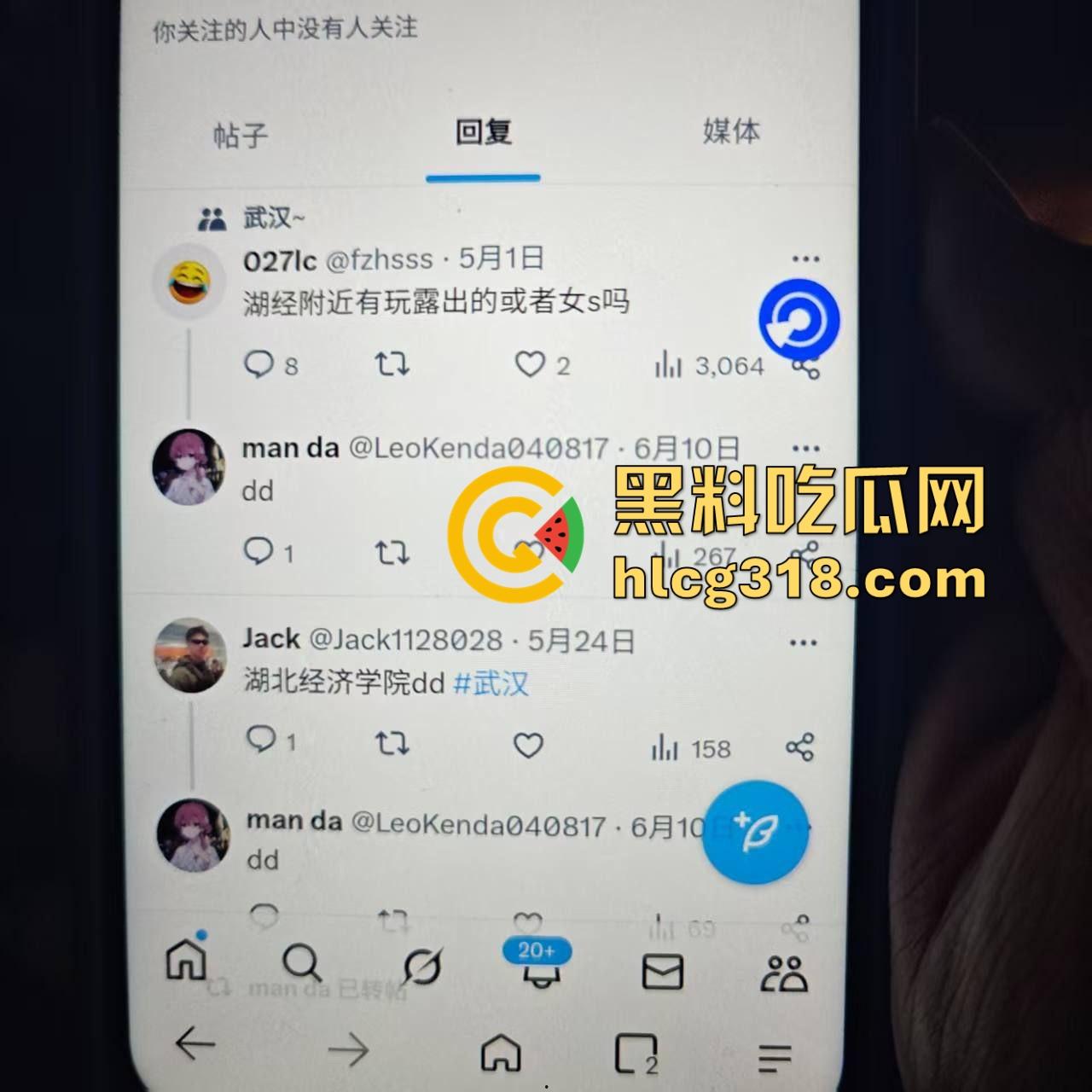 湖北经济学院热搜大瓜!JK制服学生妹校园推特玩露出野战被围观 白天激情后入深夜疯狂口交 真大胆!-2