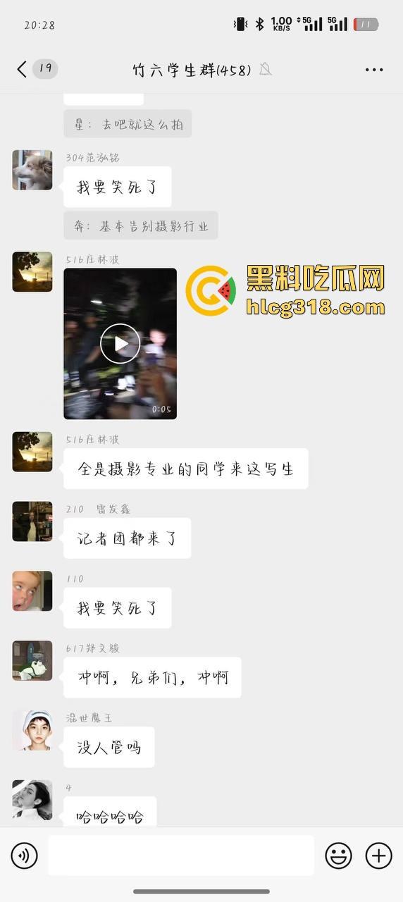 湖北经济学院热搜大瓜!JK制服学生妹校园推特玩露出野战被围观 白天激情后入深夜疯狂口交 真大胆!-10