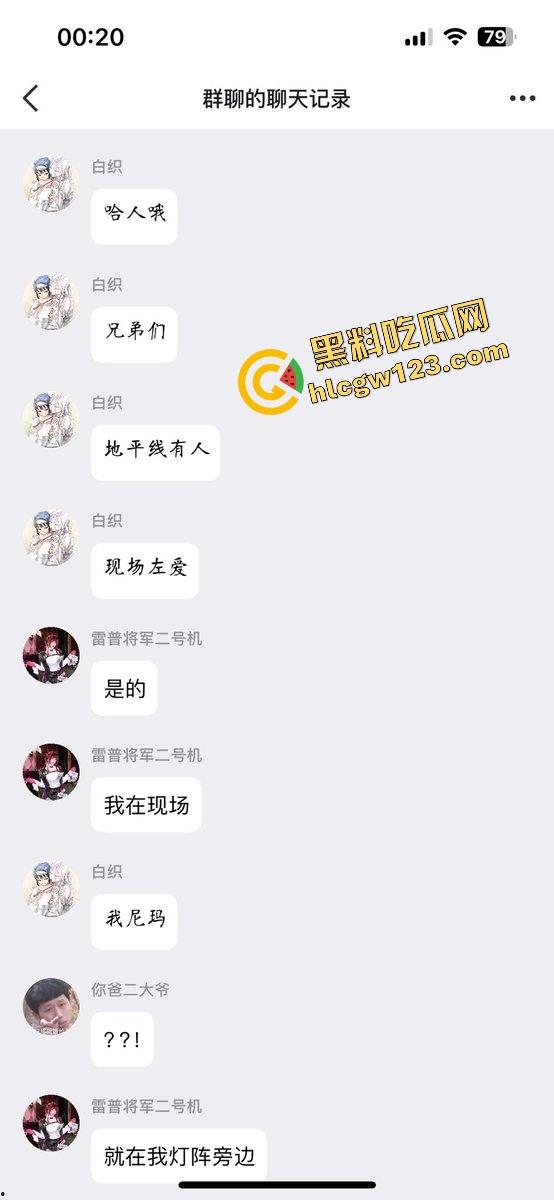 漫展烧鸡又作妖，重庆地平线漫展JK骚妹现场野战男友，COS界直接开操，裙底做爱全场围观！-1