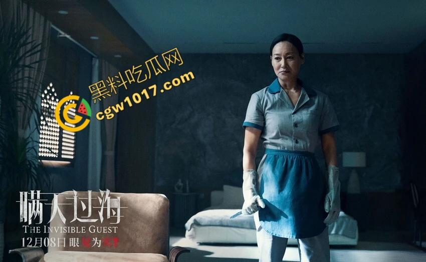 惊悚悬疑大片《瞒天过海》：贪婪警长与密室谋杀，巨额交易惊现新秘密！-4