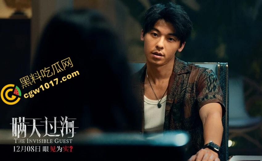 惊悚悬疑大片《瞒天过海》：贪婪警长与密室谋杀，巨额交易惊现新秘密！-8