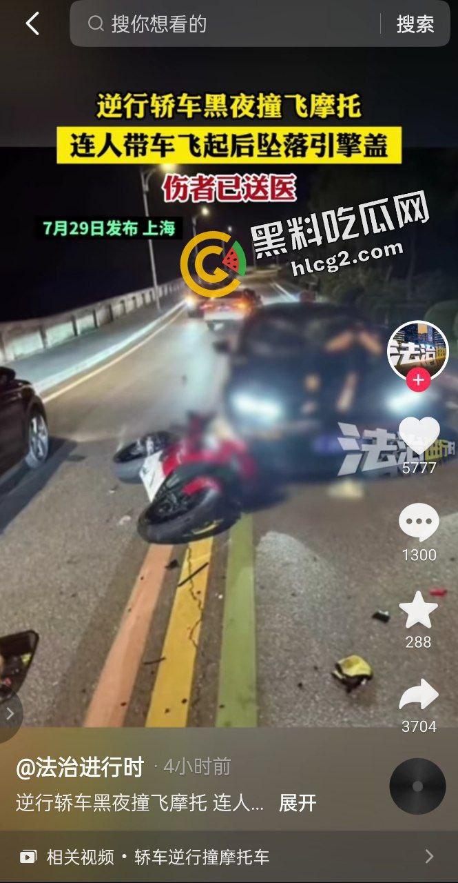 慎人事件！江苏苏州影豹R车主逆行 撞飞摩托车 连人带车坠落引擎盖 重重砸伤晕厥-8