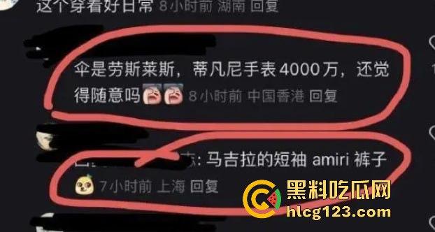 王思聪携女伴现身新加坡豪华酒店,瘦身成功状态佳,赌场玩老虎机乐翻天!-7