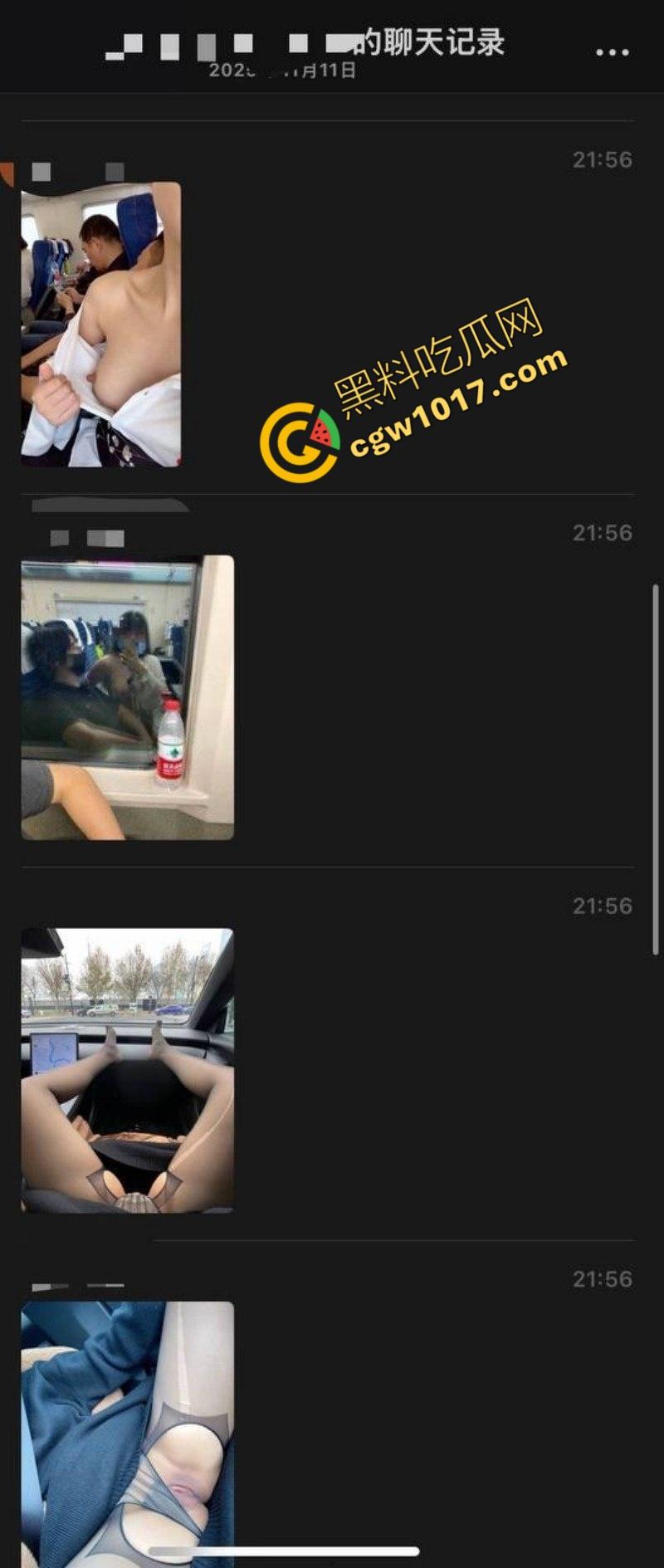 全网爆火高铁短发美少女曝猛料：靠卖片敛财，户外放尿摄人，曲线玲珑身材火辣，吸引无数网友疯狂交流！-14