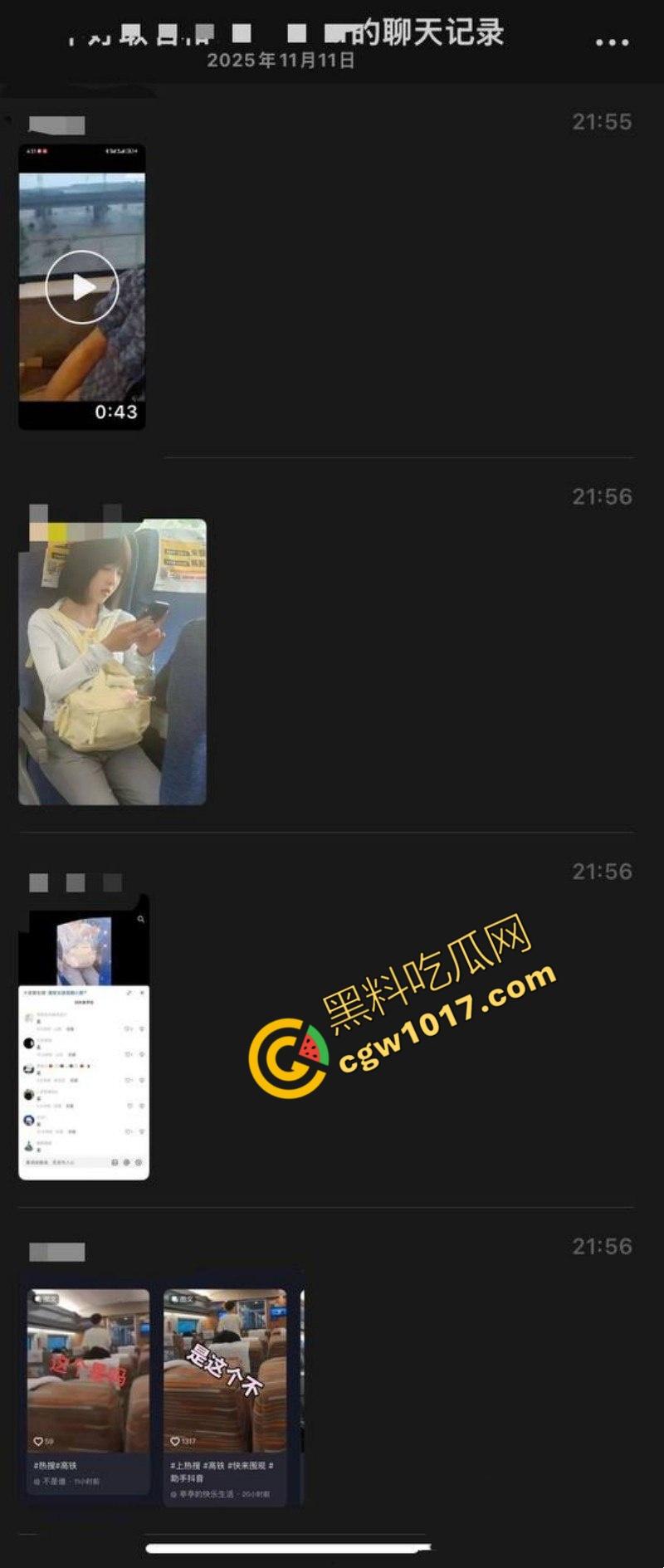 全网爆火高铁短发美少女曝猛料：靠卖片敛财，户外放尿摄人，曲线玲珑身材火辣，吸引无数网友疯狂交流！-15