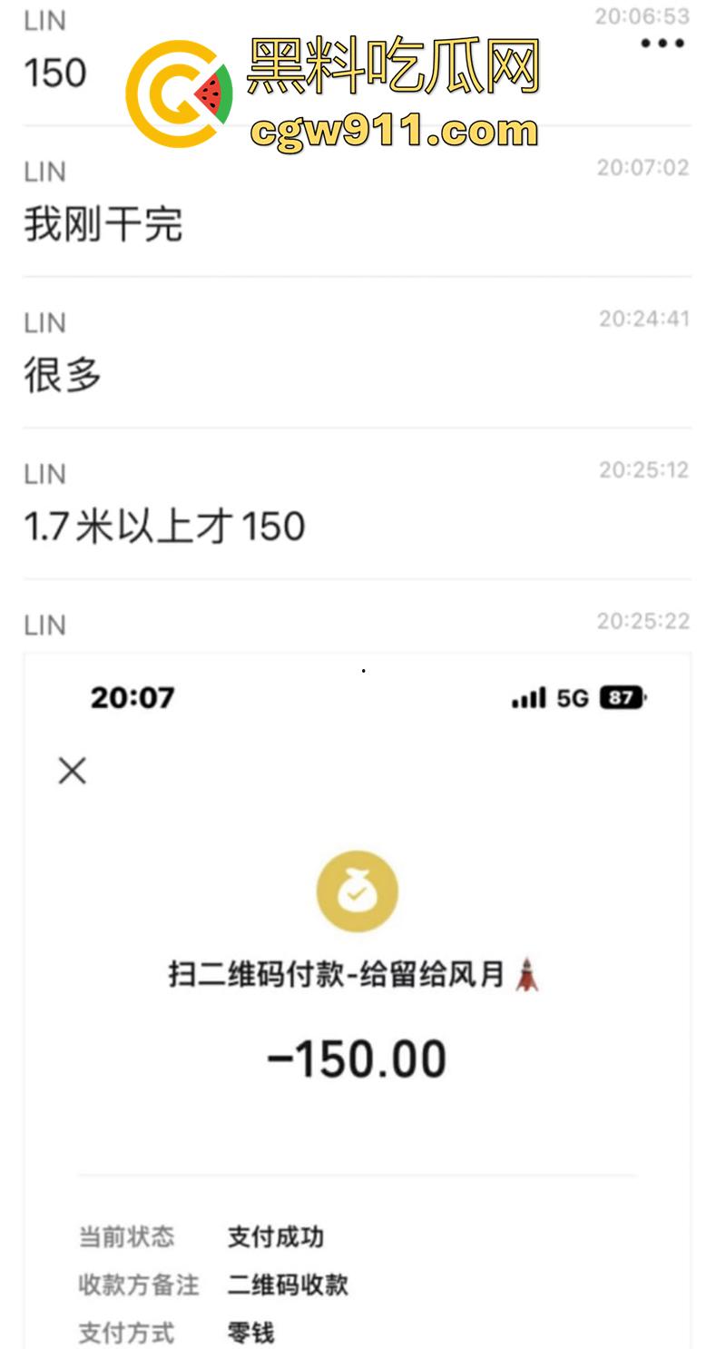 城中村奇观快餐排队,性感长腿骚鸡小嫩妹,被多名壮汉暴力冲击,被操到两腿瘫软,无奈叫来120!-1