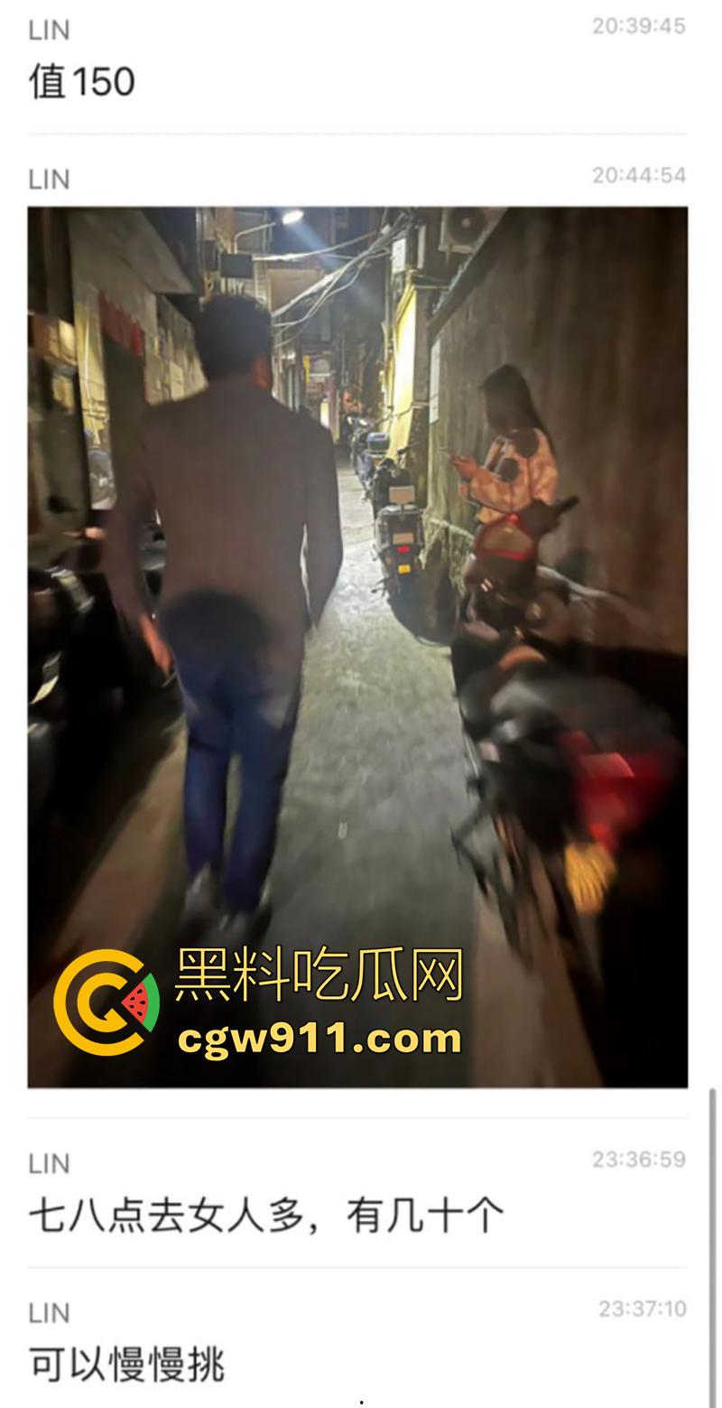 城中村奇观快餐排队,性感长腿骚鸡小嫩妹,被多名壮汉暴力冲击,被操到两腿瘫软,无奈叫来120!-2