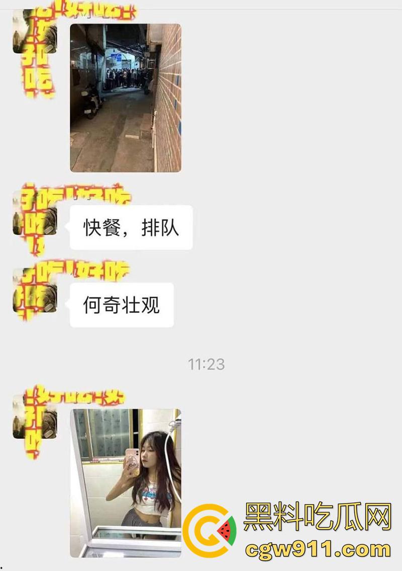 城中村奇观快餐排队,性感长腿骚鸡小嫩妹,被多名壮汉暴力冲击,被操到两腿瘫软,无奈叫来120!-3