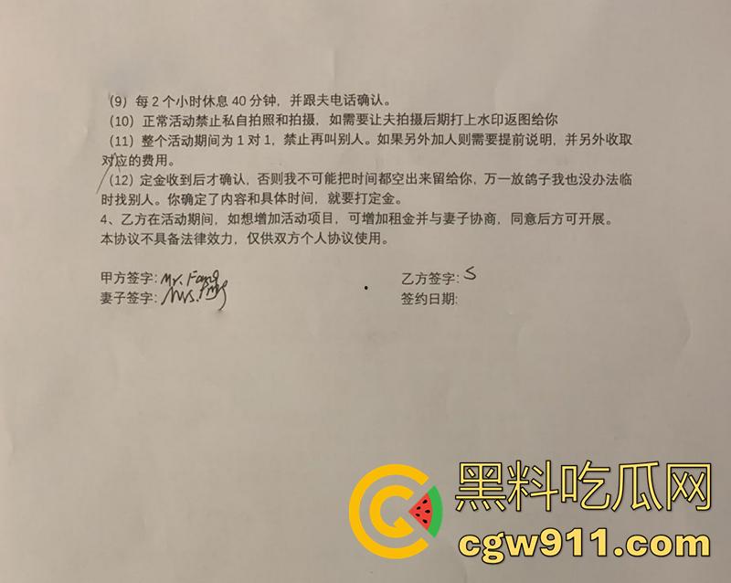 炒到5000的珍稀原片,大奶淫妻【萍夫人】,结婚前一天被伴郎群p,穿婚纱合服被5p爆操,意外露脸被警察顺藤摸瓜,目前已经断更!-2
