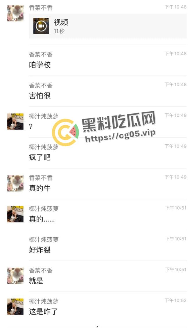 操场上人山人海 小情侣完全无视 女生疯狂吞吐男生牛牛 真实艺高人胆大啊-1