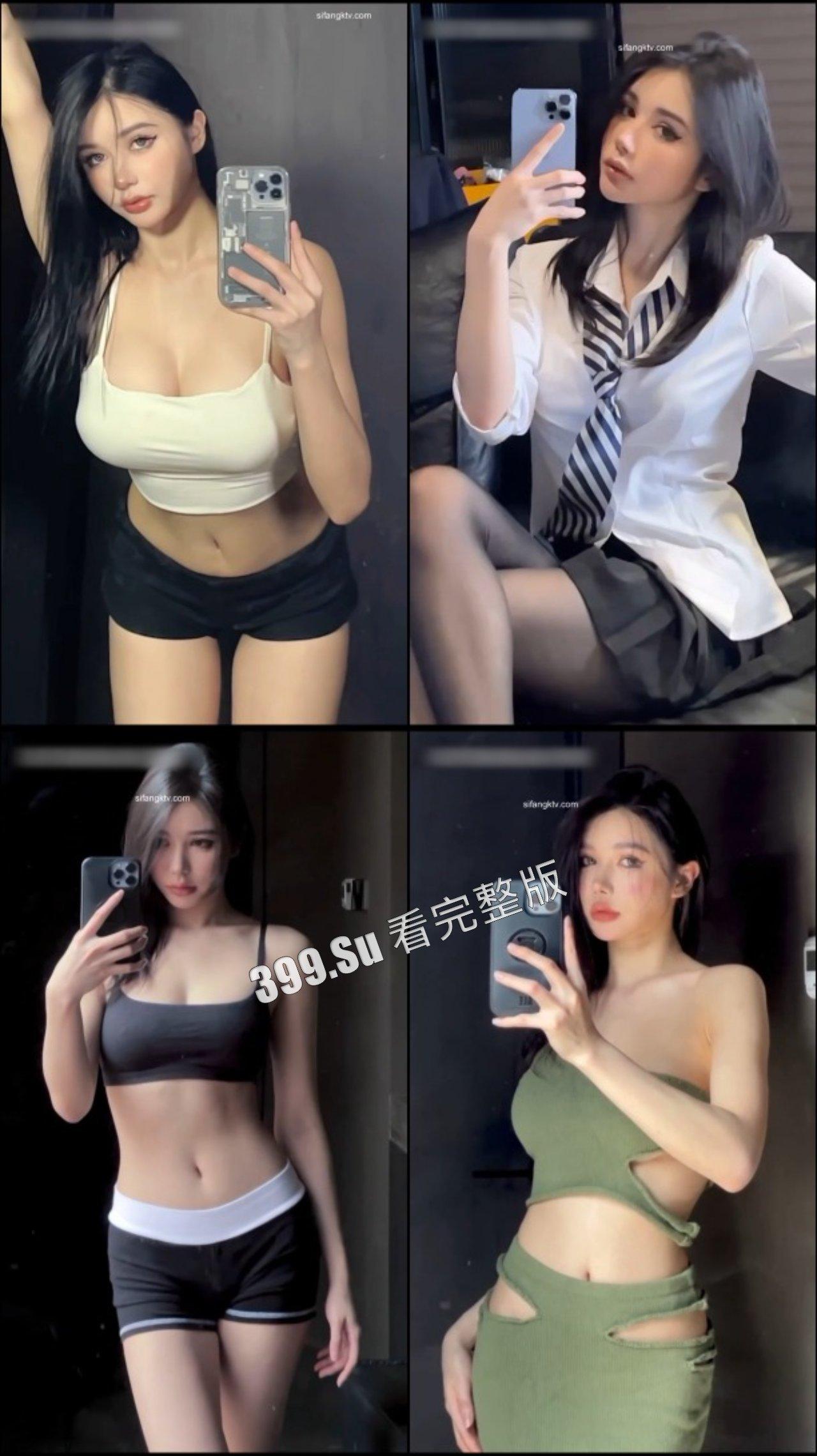 抖音253w粉丝 媛媛酱SAYUKI  微密圈视频合集  太精致了 像个充气娃娃-2