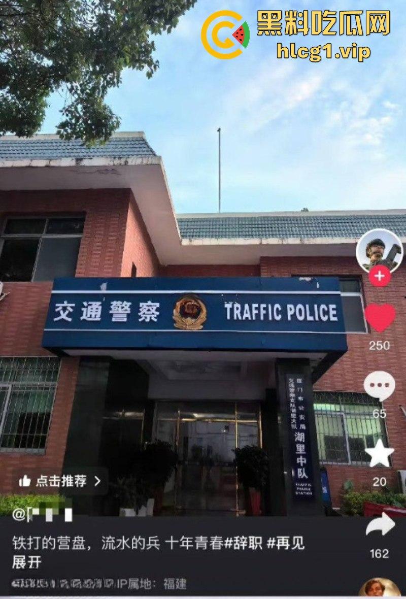 现实版的落地成盒！两名中国人加入俄军后第一天就双双阵亡！-4