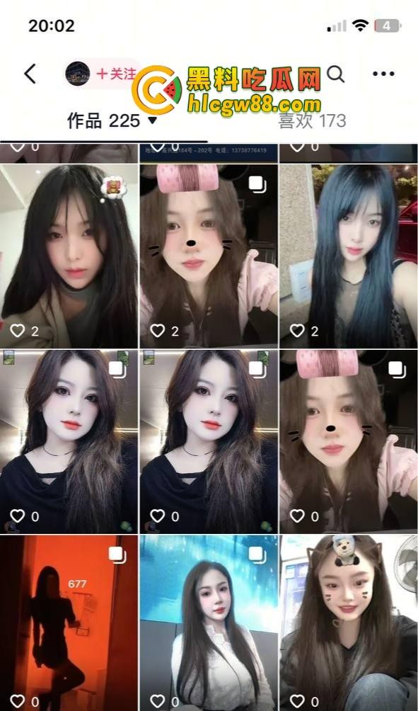 温州龙港欢乐幼儿园骚婊园长『章小敏』白天幼师晚上鸡婆，带队卖逼抖音选妃，这年头幼师难干！-7