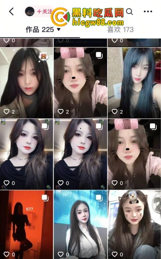 温州龙港欢乐幼儿园骚婊园长『章小敏』白天幼师晚上鸡婆，带队卖逼抖音选妃，这年头幼师难干！-10