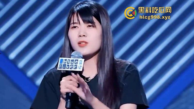 京东请杨笠拍个广告 男消费者集体破防 三大网购平台不是只有你一个京东-5