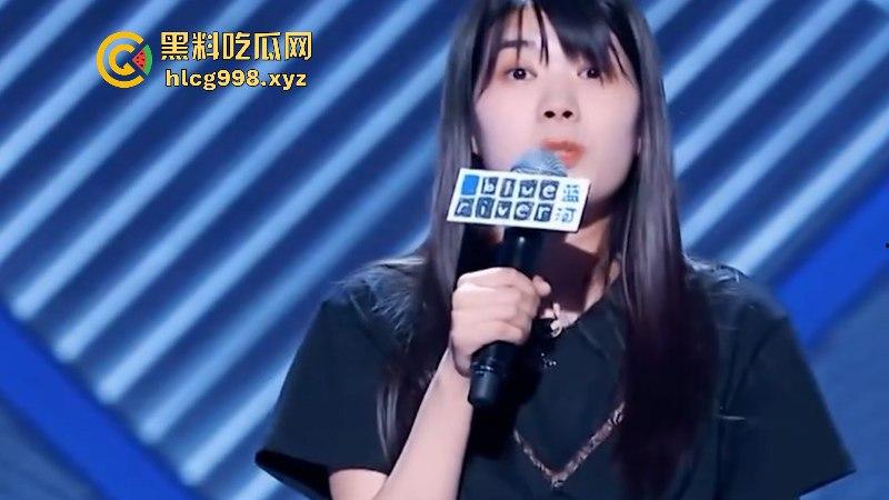 京东请杨笠拍个广告 男消费者集体破防 三大网购平台不是只有你一个京东-7