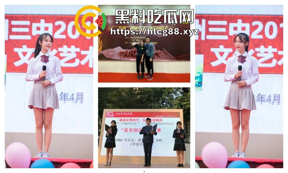 广西省柳州极品福利姬【黄雅琪】性爱视频曝光，清纯可爱极致反差，人体圈元老名不虚传。-5