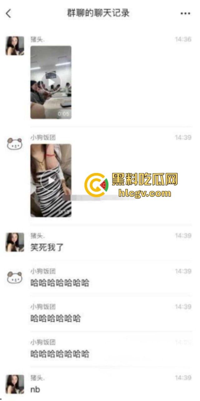 浙江育英职业技术学院 网络营销与直播电商24级【邹忱诺】课堂宿舍摸奶舔逼视频-5