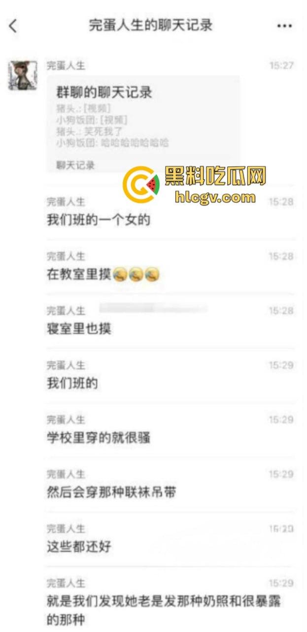 浙江育英职业技术学院 网络营销与直播电商24级【邹忱诺】课堂宿舍摸奶舔逼视频-9