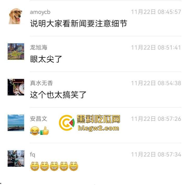 广东珠海记者挑动作稳定器连响22次！飞行员小姐姐手稳如老狗，一次不响就过不过细节绝了！-1