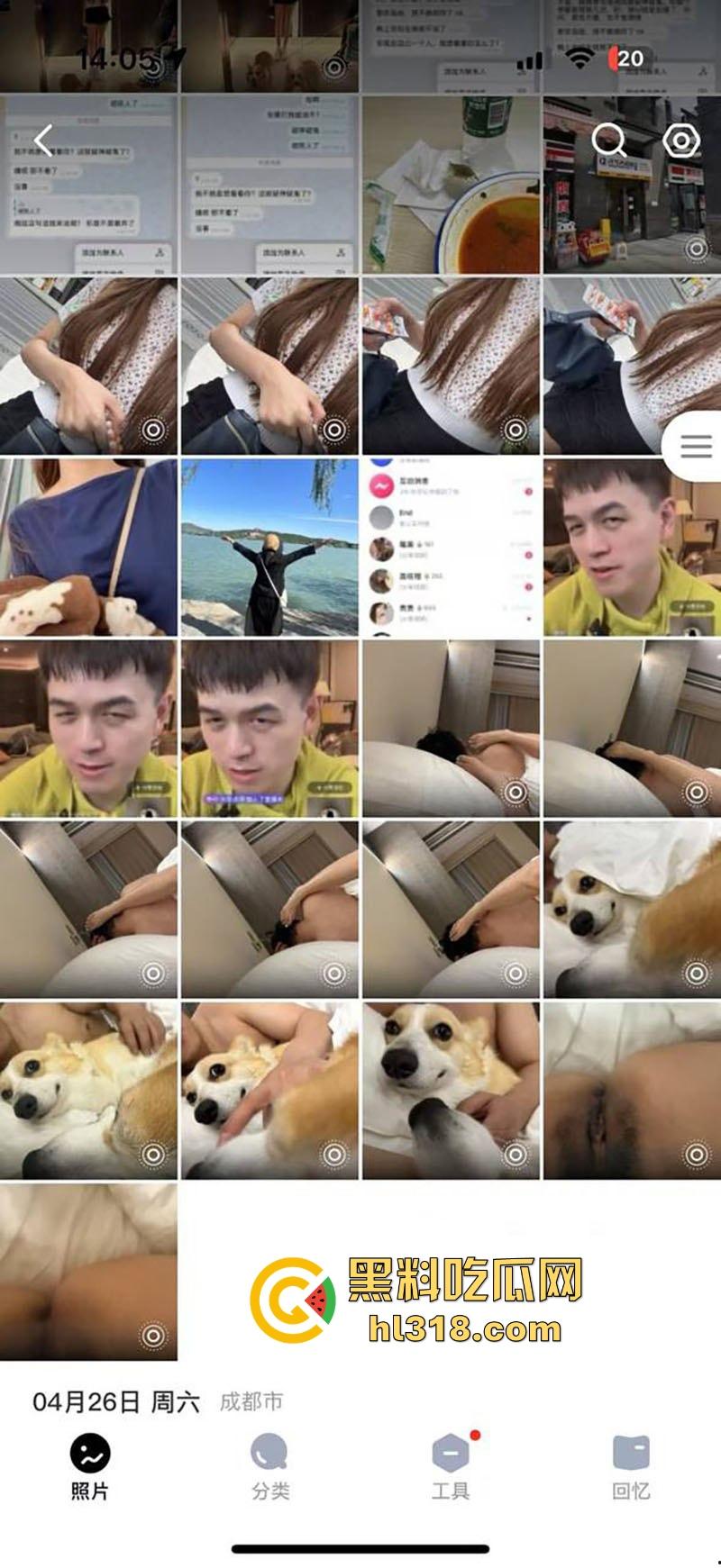 四川成都【郑雯曦】平时的高冷御姐在床上骚样尽显,被炮友无套疯狂打桩依,反差婊本色尽显!-3