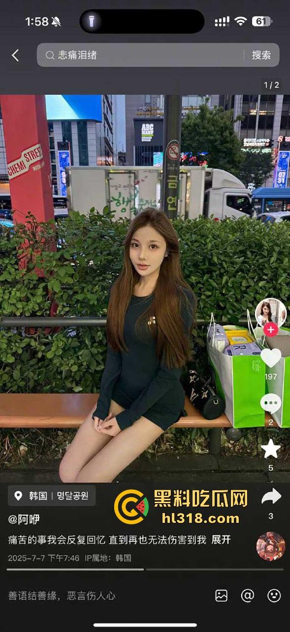 四川成都【郑雯曦】平时的高冷御姐在床上骚样尽显,被炮友无套疯狂打桩依,反差婊本色尽显!-5