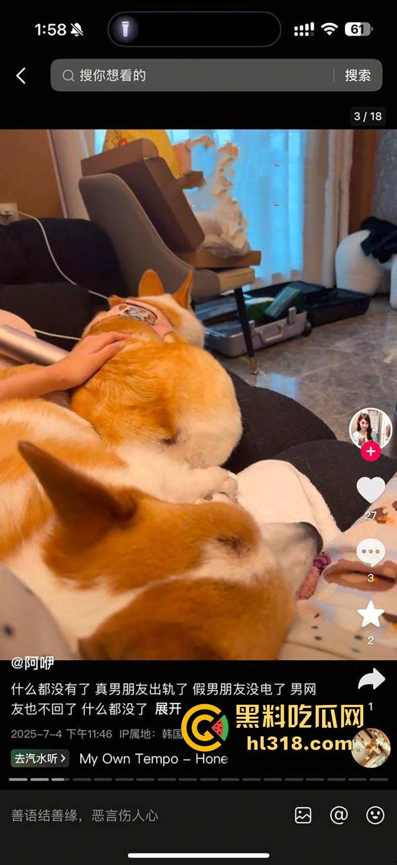 四川成都【郑雯曦】平时的高冷御姐在床上骚样尽显,被炮友无套疯狂打桩依,反差婊本色尽显!-6