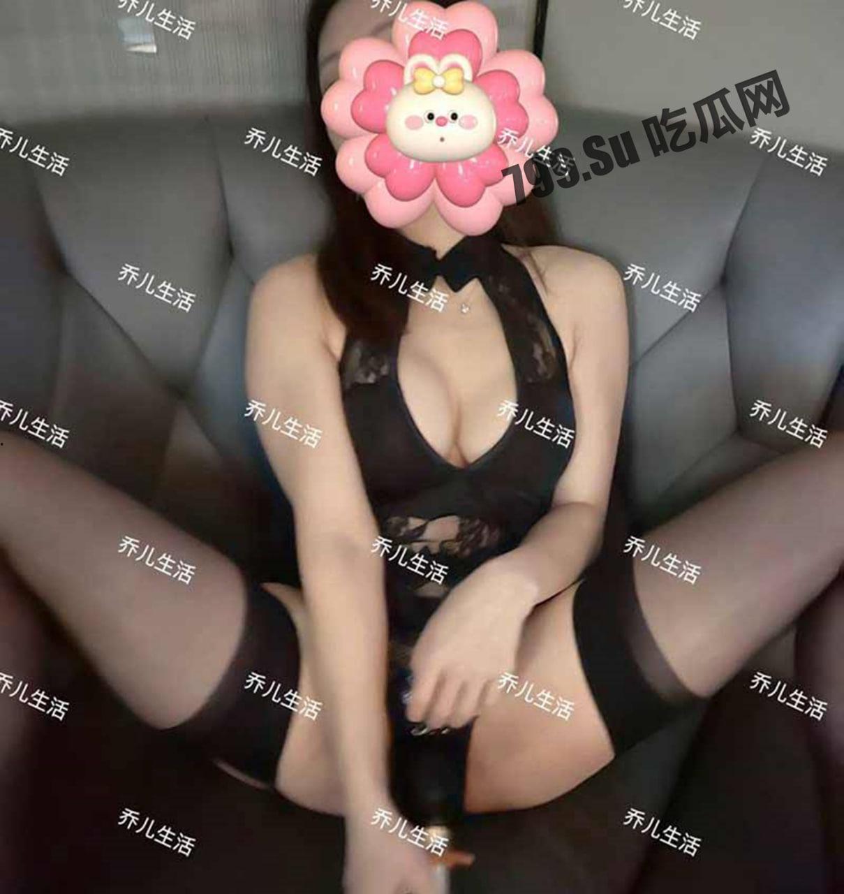 推特 「艾维斯」「乔儿生活」 乔姐聚众淫乱进局子的事件-1