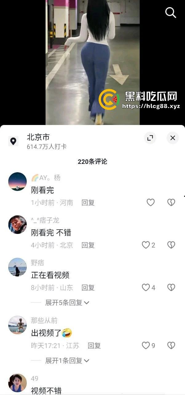 抖音巨乳嫩妹【刘钰儿yuer】顶级私拍泄露,口交深喉化身榨精魔人,露脸性爱高潮不断!-2