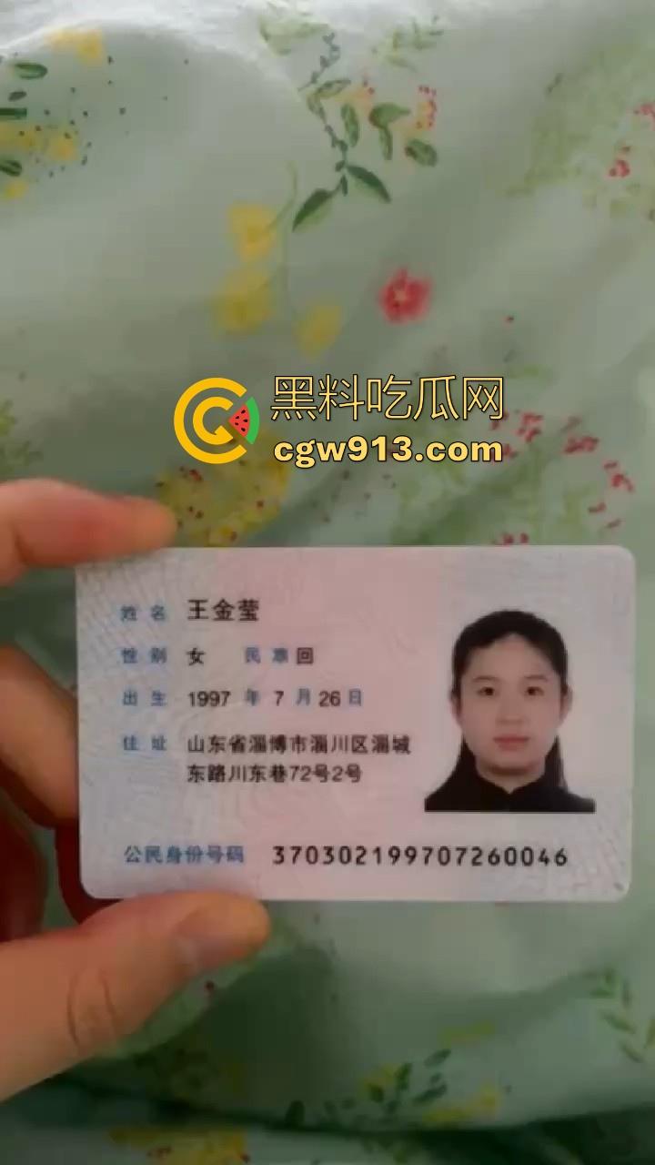 山东巨乳反差护士【王金莹】裸聊约炮视频流出，内衣跳舞自嗨，极品微胖身材，大奶护士是真的骚！-1