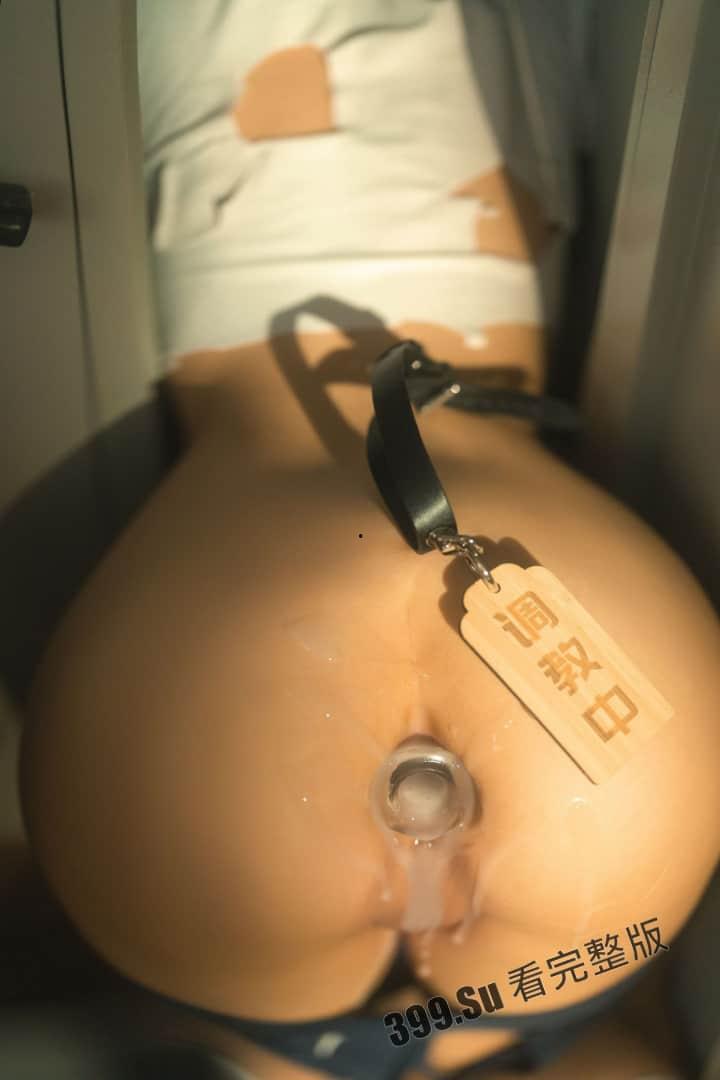 微博150万粉 福利姬 #蠢沫沫 被开盒 本以为流出的露点照和开肛照是下海的起点 没想到成了绝唱！-8