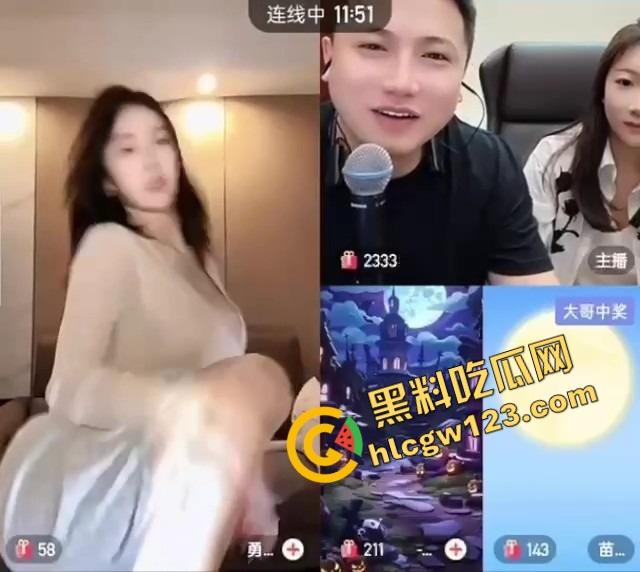 这主播真有绝活,胸能晃腿能劈嘴能含,一字马都能给你一秒五劈,我赌你们撑不过5分钟!-14