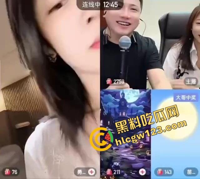 这主播真有绝活,胸能晃腿能劈嘴能含,一字马都能给你一秒五劈,我赌你们撑不过5分钟!-16