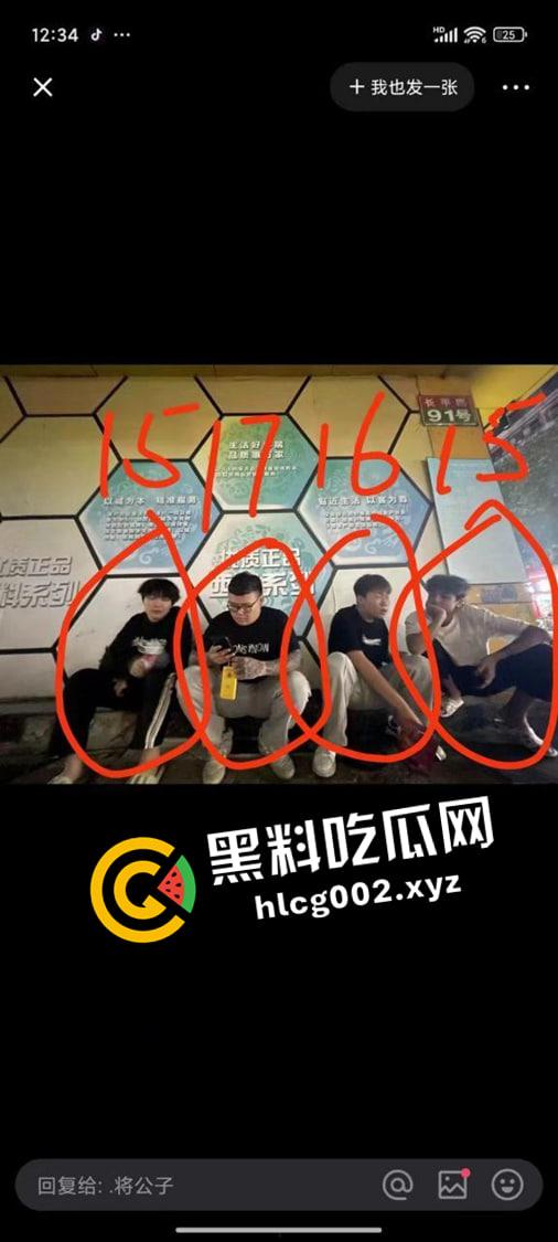 热瓜速递!汕头精神小伙快手【瓜将】约架 大马路上手给砍断 仗着年纪小嚣张跋扈 现场视频流出-3