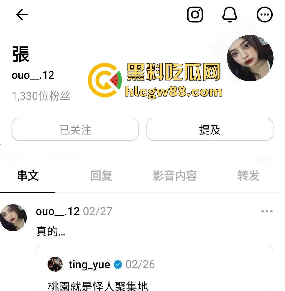 台湾桃园长庚大学骚逼【张美莲】出轨学长视频曝光,台妹就是骚,看着很温柔的样子,对上床却十分开放!-1