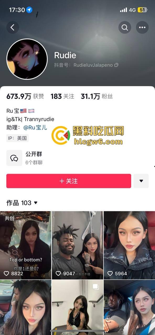 恒大青训队员【 Rudie】变身网红Ladyboy,火辣身材裸体视频曝光,跟黑鬼男友OF几秒骗几十美金!-1