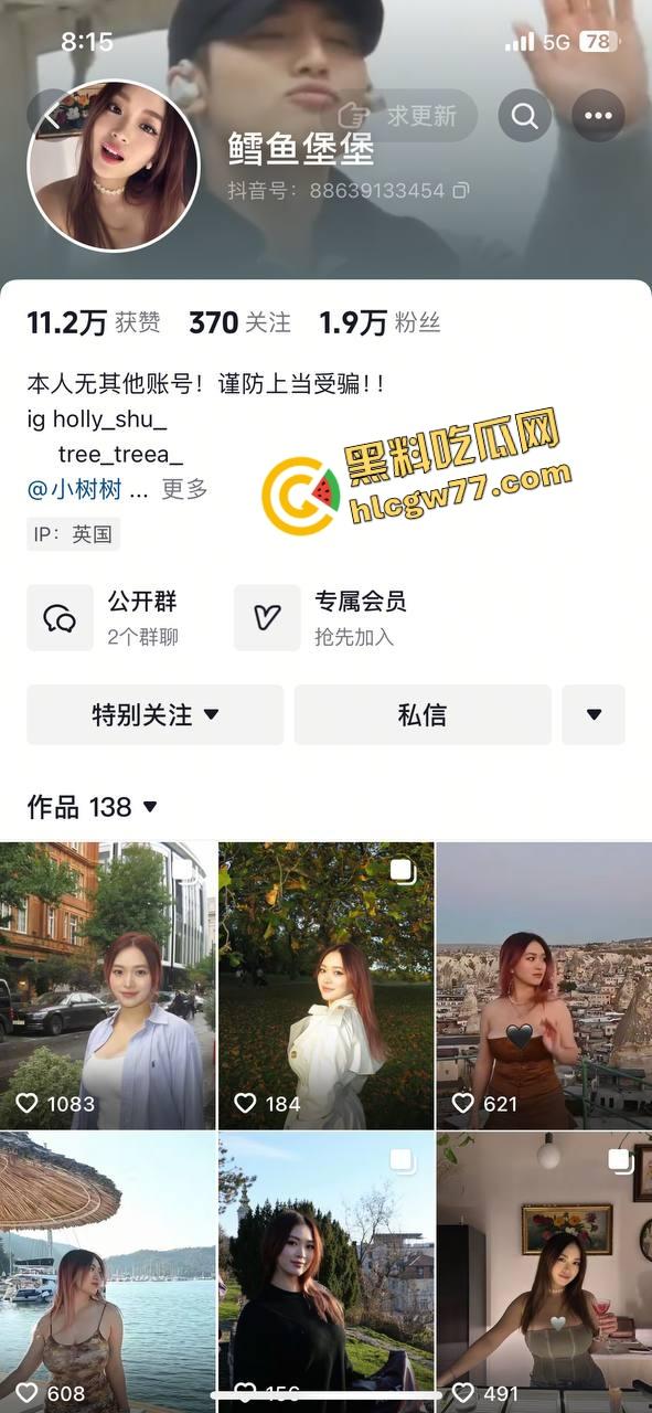 英国留学生『柳依依』顶级巨乳舔洋屌,老佛爷送银币她送淫逼,这不就是新时代传承?-1