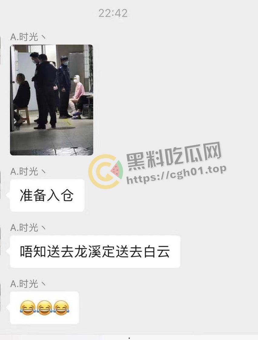 恶臭网红【安琪儿】无下限博眼球 海底捞筷子抠逼 大战黑人 最终被人举报进局子 视频被流出-10