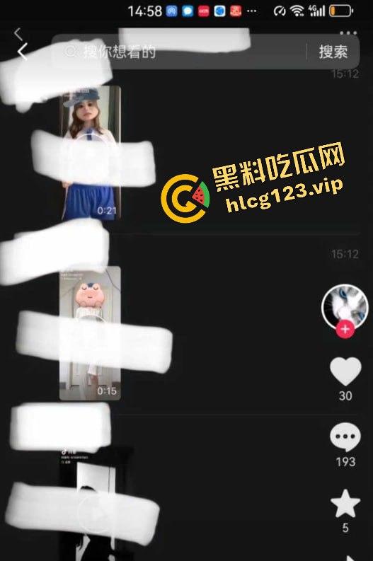 抖音80万网红【桃柒柒】裸舞玩出新花样!开灯关灯激凸擦边诱惑,粉丝炸锅内容已被隐藏!-2